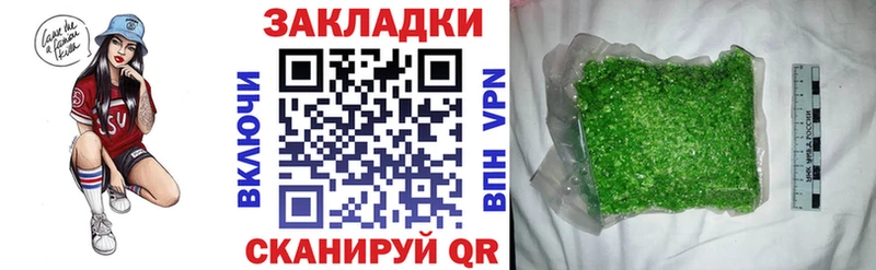 Все наркотики Нея Cocaine Канабис АМФЕТАМИН Псилоцибиновые грибы Мефедрон ГАШИШ
