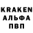 МЕФ mephedrone Krinch Off