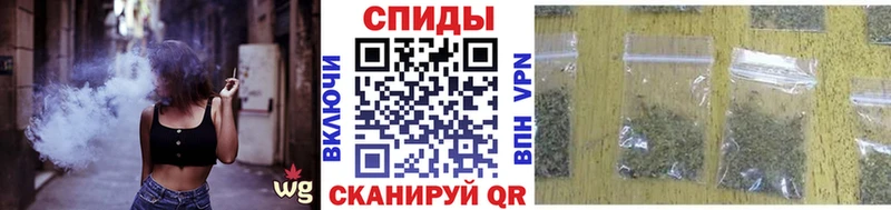 БУТИРАТ бутик площадка состав Нея