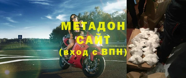 МДПВ Горняк