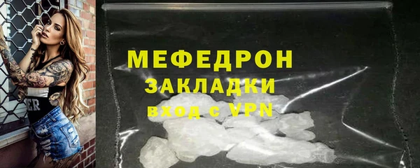 МДПВ Горняк