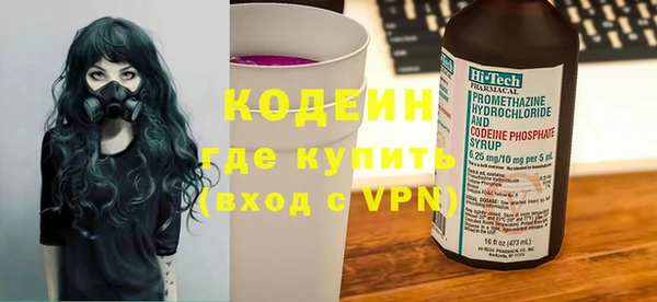МДПВ Горняк