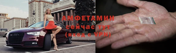 МДПВ Горняк