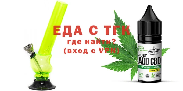 МДПВ Горняк