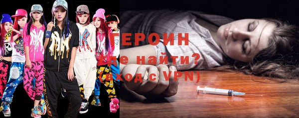 МДПВ Горняк