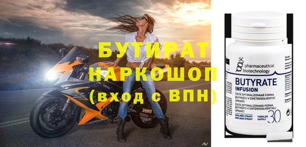 МДПВ Горняк