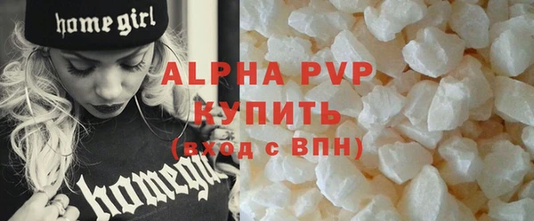 МДПВ Горняк