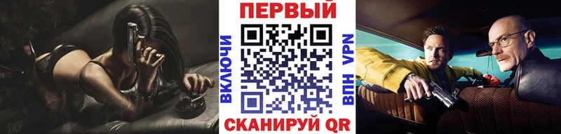 МЕТАМФЕТАМИН кристалл  Нея 