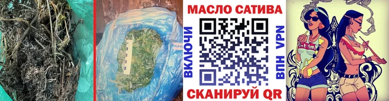 Дистиллят ТГК вейп с тгк  OMG вход  Нея 