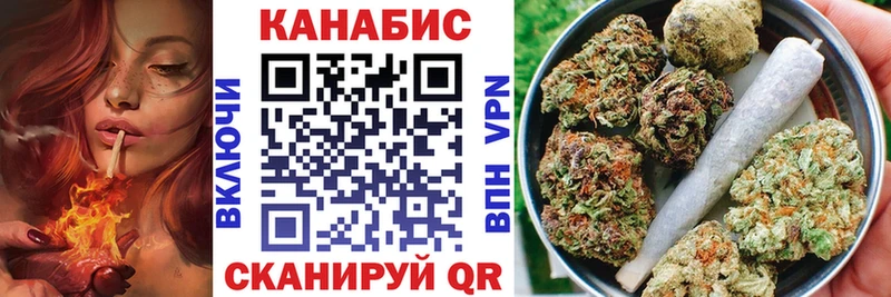 где найти   Нея  Марихуана марихуана 